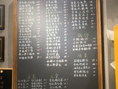 -曾家厨房·新徽菜(九华山路店)