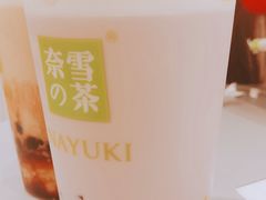 -奈雪的茶(天河城店)