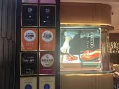 -侨美食家·粤菜(体育西路店)