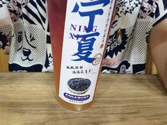 -西部马华清真兰州牛肉面·烧烤夜市(三里河店)