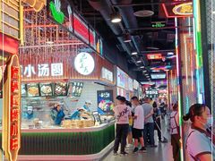 -八一路好吃街(雨田商务大厦店)