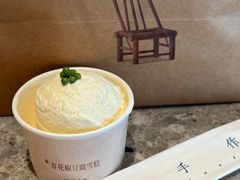 -阿嬷手作(成都万象城店)