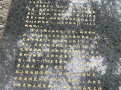 -胡里山炮台