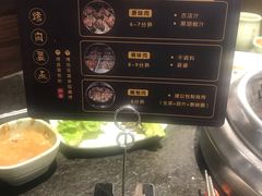 -盛江山自助料理(奥莱锦辉购物广场店)