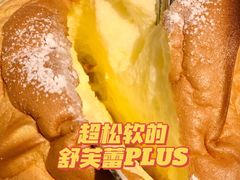 -港丽餐厅(高德置地店)