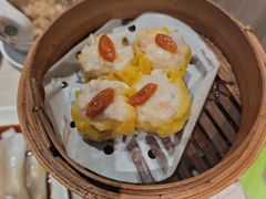 鲜虾烧麦皇-添好运点心专门店(深水埗店)