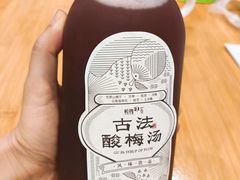 -炖物24章·顺时轻养茶(杭州大厦店)