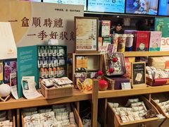 -长春堂顺时而饮(前门店)