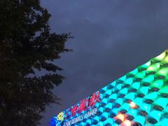 -渔人码头(洛溪店)