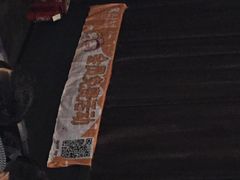 iphone_upload_pic-幸福蓝海国际影城(杜比巨幕店)