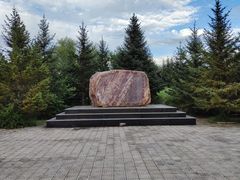 -昂昂溪遗址博物馆