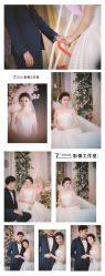 -艾朵婚纱