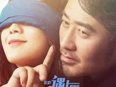 -百丽宫影城(嘉里汇店)