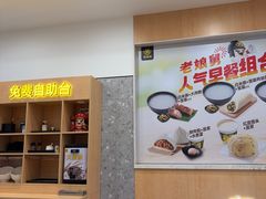 -老娘舅(杭州地铁凤起路站店)