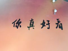 -昼夜咖啡馆