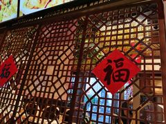 -农耕记·湖南土菜(halo广场店)