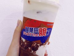 -SENTEA森茶(麦地丽日店)