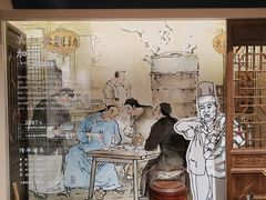 -上海市普陀区文化馆