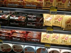 -盒马鲜生(宝地店)
