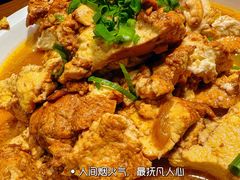 -鸽子窝(黄村店)