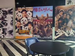 -时光影城京港城店(VIP影厅真皮沙发座椅)