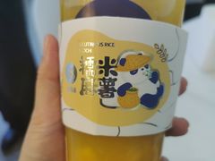 -茶颜悦色(雨花亭凯德二楼店)