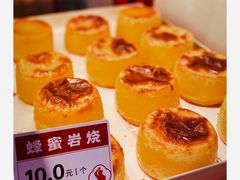 -汪保来(杭州解放路店)