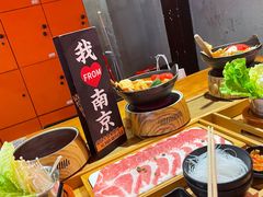 -老爷锅(新街口IFCX店)