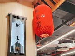 -安泰楼·佛跳墙创始人·传统闽味早茶·酒楼(三坊七巷闽菜地标店)