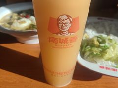 -南城香(富丰桥店)