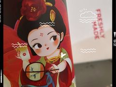 -必胜客(新中纬店)