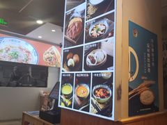 -头壹号  羊汤·饸饹面·大油条(嘉华店)