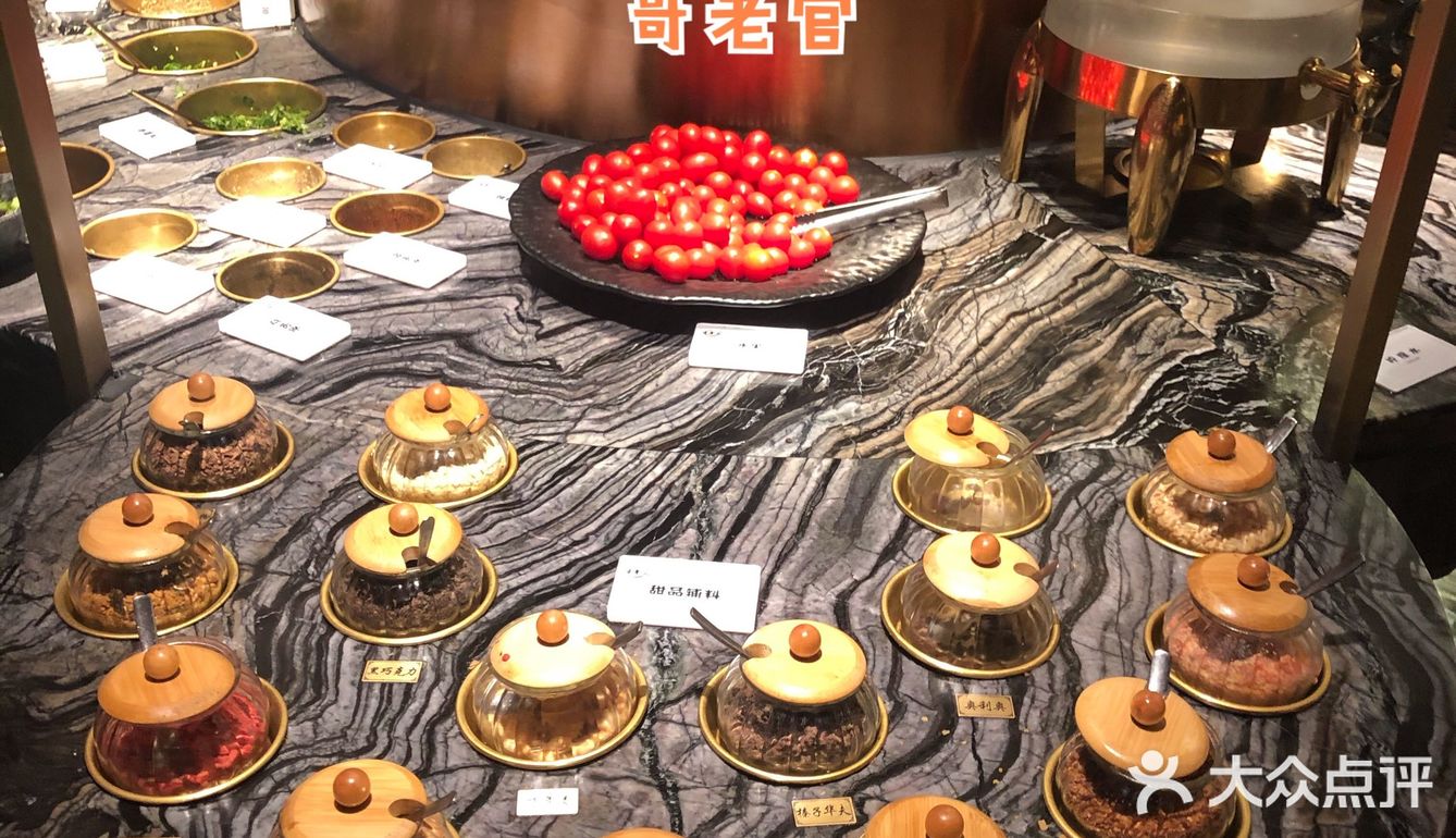 保姆级分析广州天天排队的2家网红牛蛙🐸火锅🍲