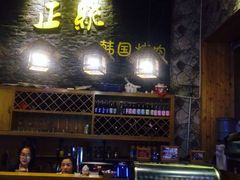 -木槿花开烤肉店(盐河南路店)