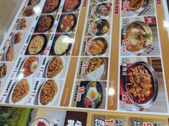 -小木屋拌饭(朝阳兴隆大家庭店)