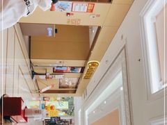-海底捞火锅(飞马水城店)