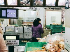 -宫廷糕点铺(建设路店)