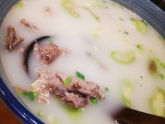 -顺承小院儿