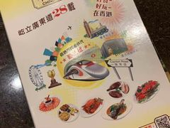 -中国厨房/台湾牛肉面