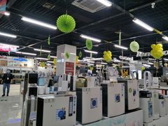 -苏宁易购(Suning Pro北京立水桥店)