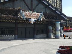 -厦门方特梦幻王国