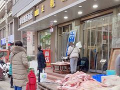 -王魁腊汁肉夹馍(柿园路店)