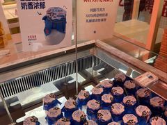 -红星前进面包牛奶公司(五道口购物中心店)