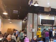 -端仕小锅(文林街店)