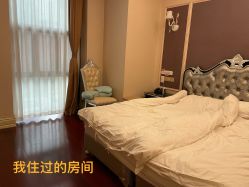 -星摇篮月子中心(市妇幼店)