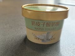 -浅深Cheersum(曹杨店)