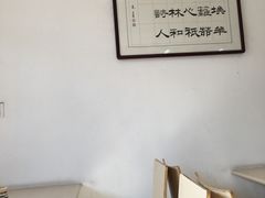 -陆记馄饨店(谢桥店)