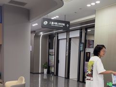 -常熟玉蕙口腔医院