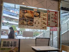 -当家水煎包·牛肉汤(浦江店)