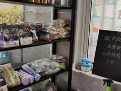 -萌萌喵宠物(百水芊城阅水坊店)